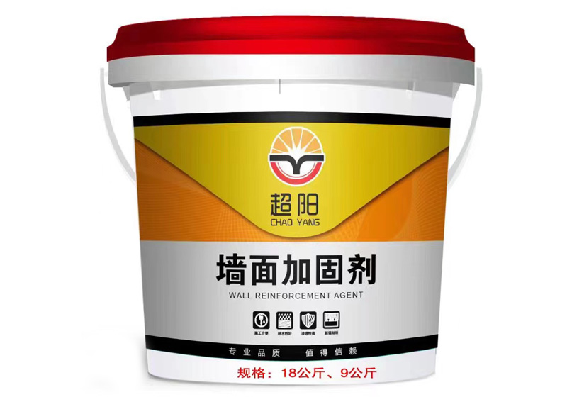 超阳黄色墙固系列
